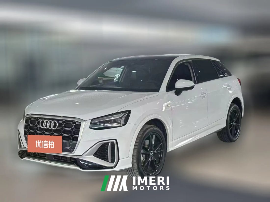 2025 Audi Q2L 2025 35TFSI FashionDynamic