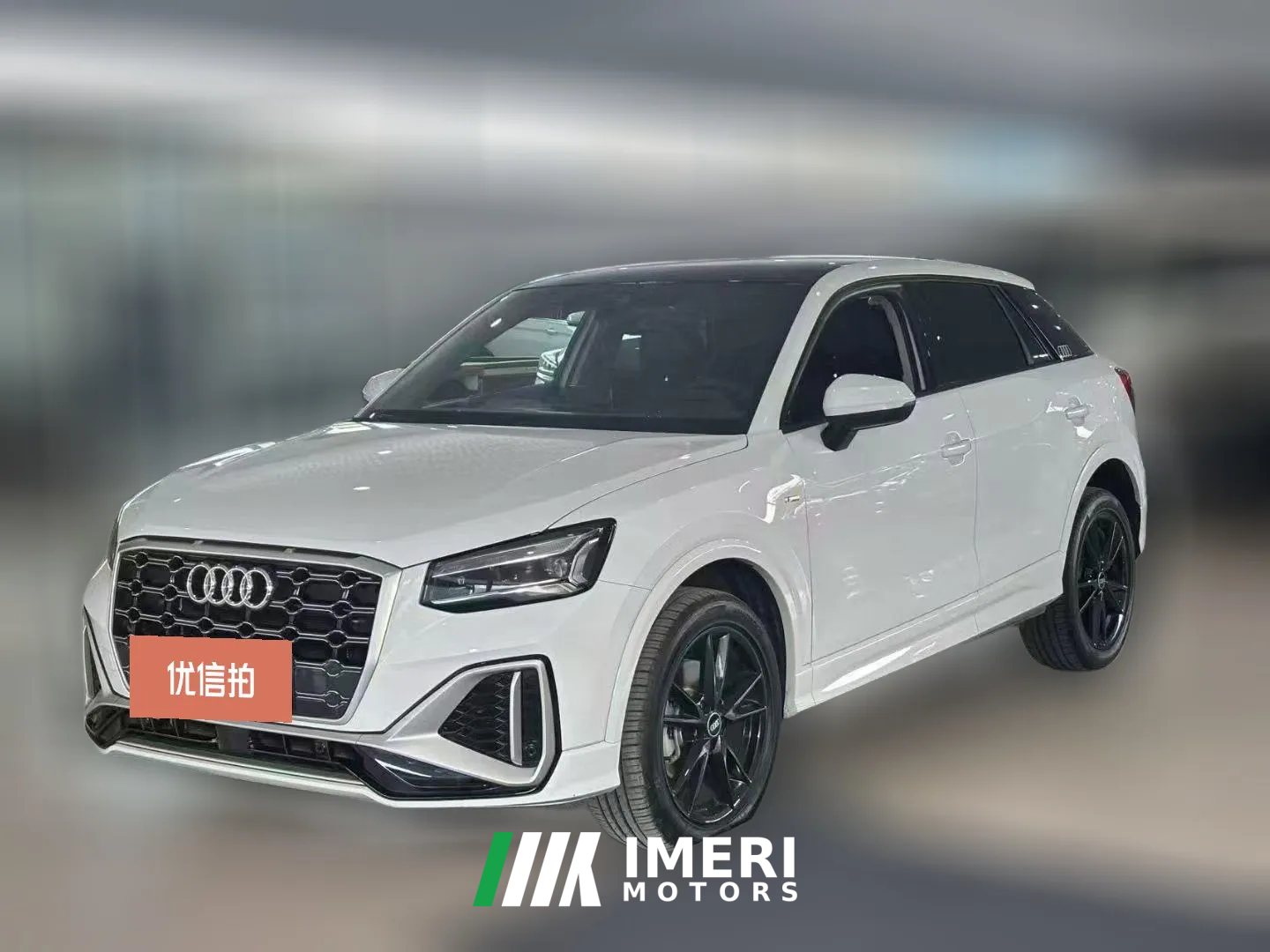 2025 Audi Q2L 2025 35TFSI FashionDynamic