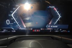 2023 BMW 3 Series 2023 325Li MM Sport Shadow #14