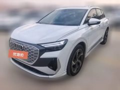 2024 Audi Q4 e-tron 2023 40 e-tron CreationEdition #1