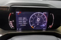 2024 GAC Trumpchi Trumpchi GS4 2024 MAX 1.5T AT Flagship #14