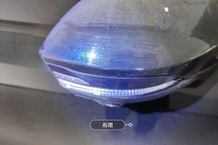 Right Exterior Mirror