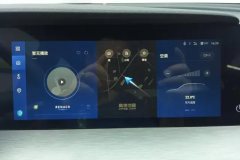 2022 Chang'an CS35 Plus 2022 Blue WhaleNE 1.4T DCTLuxury #13