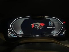 2023 BMW iX3 2024 Leading #9