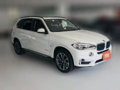 2020 BMW X5 PHEV 2017 2.0T AT 40e HEV (Imported) #3