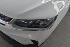 2018 Geely Auto Binyue 2019 1.5T AT Sport260TBattle China V #5
