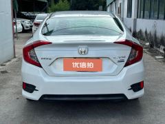 2017 Honda Civic 2016 1.5T AT 220TURBOLuxury #6