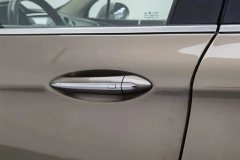 2016 Buick Envision Plus 2016 2.0T AT 28TElite 4WD #8