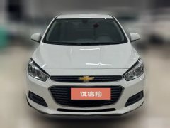 2014 Chevrolet Cruze Sedan 2015 1.5 AT ClassicSE #2