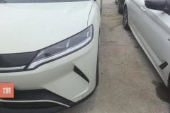 2026 BYD Yuan UP 2025 301KM Pilot #5
