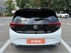 2025 Volkswagen ID.3 2025 clever extremely intelligentEdition #8