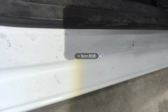 Right Front Sill Beam