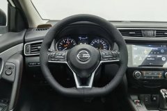 2020 Nissan Qashqai 2019 2.0 AT Luxury #15