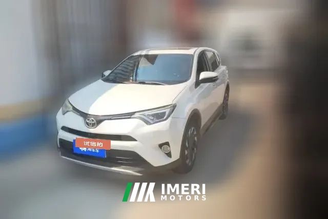 2017 Toyota RAV4 2016 2.5L AT 4WDElite
