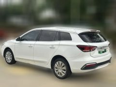 2019 Roewe Ei5 2019 Luxury EV #4