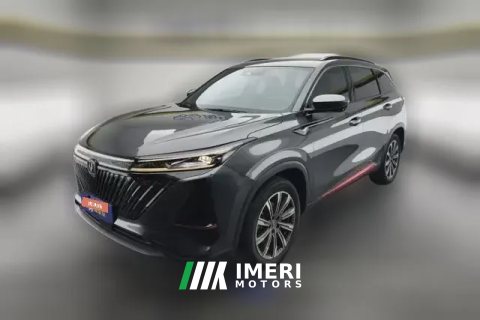 2022 Chang'an CS75 Plus 2022 No.2generation 2.0T AT Pilot