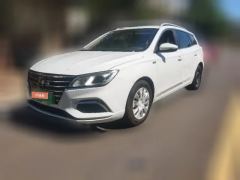 2018 Roewe Ei5 2018 ConnectednetLuxury EV #1