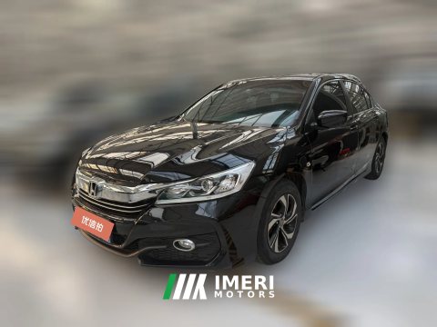 2017 Honda Accord 2016 2.0 AT Elite