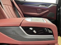 2023 BMW 5 Series 2023 Facelift 2.0T AT 530Li Exclusive MSport Pkg #25