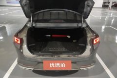 2026 Chang'an Eado 2025 Blue Whale 1.5T 500BarPremium #4