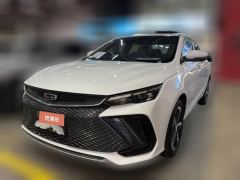 2022 Geely Auto Emgrand L 2022 1.4T CVTFlagship #1