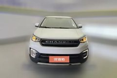 2018 Chang'an CS55 2017 1.5T MT Dazzling color #2