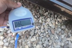 Right Rocker Panel