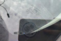 Windshield