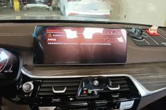 2022 BMW 5 Series 2022 Facelift 530Li AT Leading MSport Pkg #13