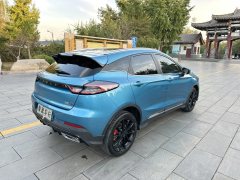 2022 Geely Auto Emgrand S 2021 1.4T CVTFlagship #5
