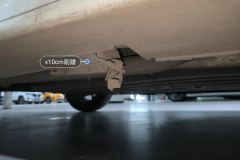 Floor Under C>