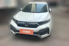 2022 Honda XR-V 2021 1.5T AT 220TURBOLuxury #1