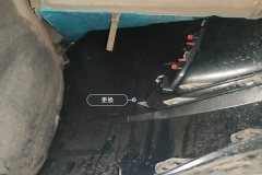 Rear Bumper