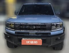 2024 Fangchengbao Bao5 2023 Yun NianFlagship #2
