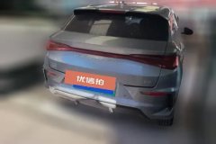 2022 BYD e2 2021 Comfort #3