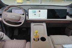 2026 XPeng G9 2026 725 Max #12