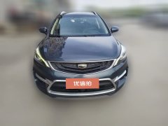 2017 Geely Auto Emgrand GS 2016 1.3T AT SportZhenshang #2