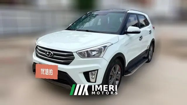 2015 Hyundai ix25 2015 1.6 AT GLSSmartFWD