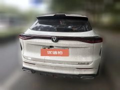 2024 Chang'an Chang'an UNI-Z PHEV 2024 Blue Whalesmart electronicsiDD 125km Surpass #3