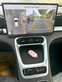 2025 Geely Galaxy Geely Galaxy Xingyuan 2025 310km dreamEdition #7