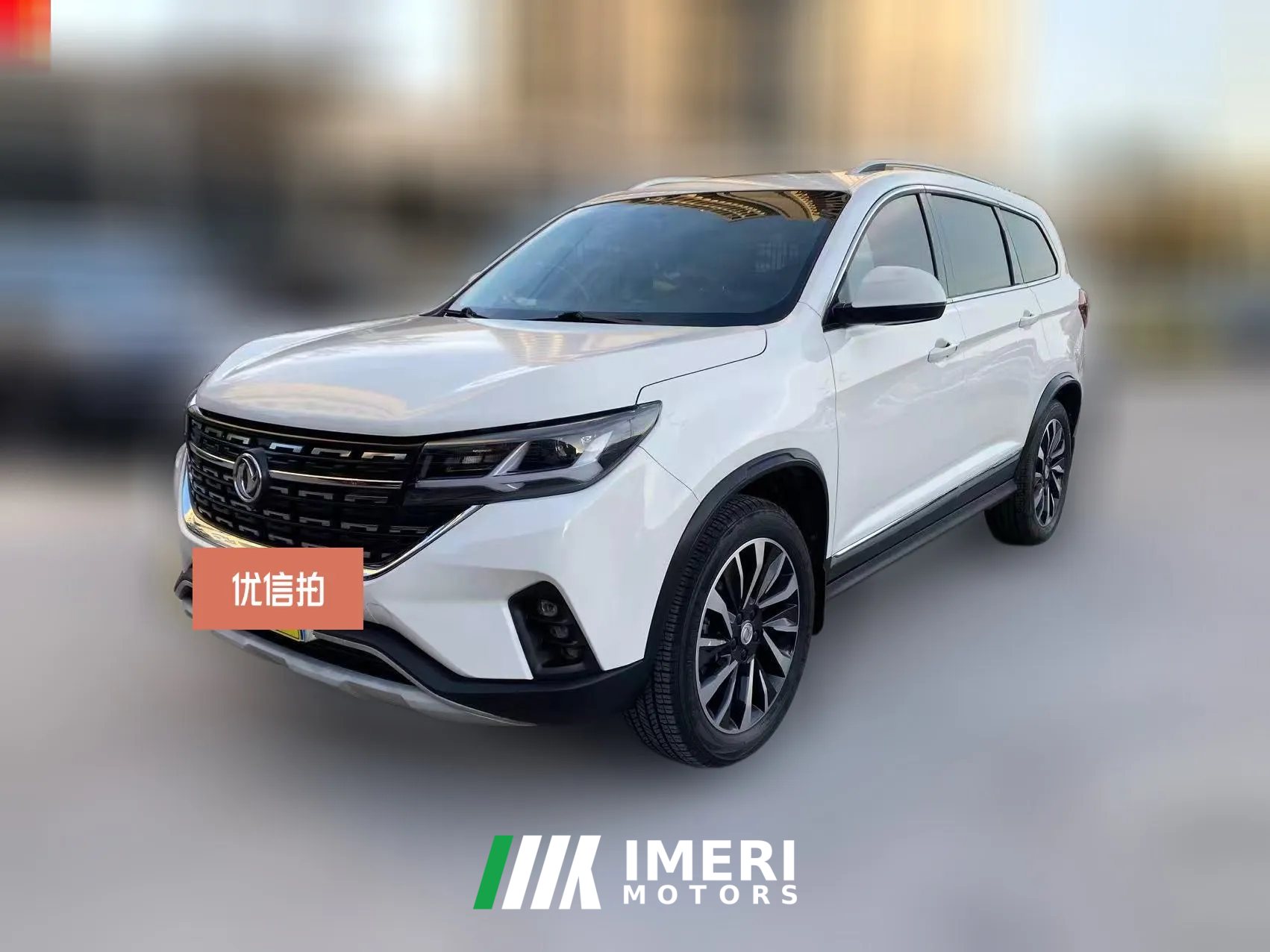 2023 Dongfeng Fengxing Fengxing T5L 2020 1.5T AT Luxury7Seat China VI