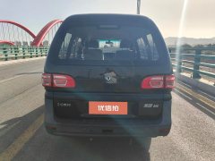 2020 Dongfeng Fengxing Lingzhi 2019 1.6 MT M5Special7Seat #6