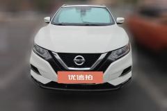 2022 Nissan Qashqai 2021 2.0 AT Smart #2