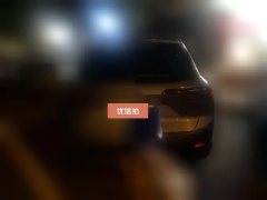 2019 NIO ES8 2018 355KMbenchmarkEdition 7SeatEdition #4
