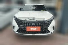 2025 Roewe RX5 2023 1.5T AT superiorEdition #2