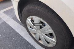Left Front Wheel Hub