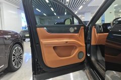 2024 AITO M9 2024 EREV UltraEdition 42kWh 6SeatEdition #7