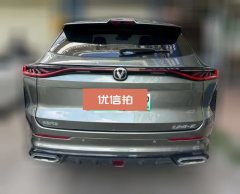 2024 Chang'an Chang'an UNI-Z PHEV 2024 Blue Whalesmart electronicsiDD 125km Surpass #3