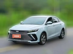 2023 Geely Auto Emgrand L Hi.P 2022 1.5TD-DHT Pro AT 100KM Super fast #1