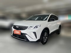 2025 Geely Auto Binyue 2025 1.5L CVT Super Power MAX #1